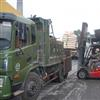 Phân lân nung chảy Văn Điển: Sản xuất sạch cho phát triển bền vững